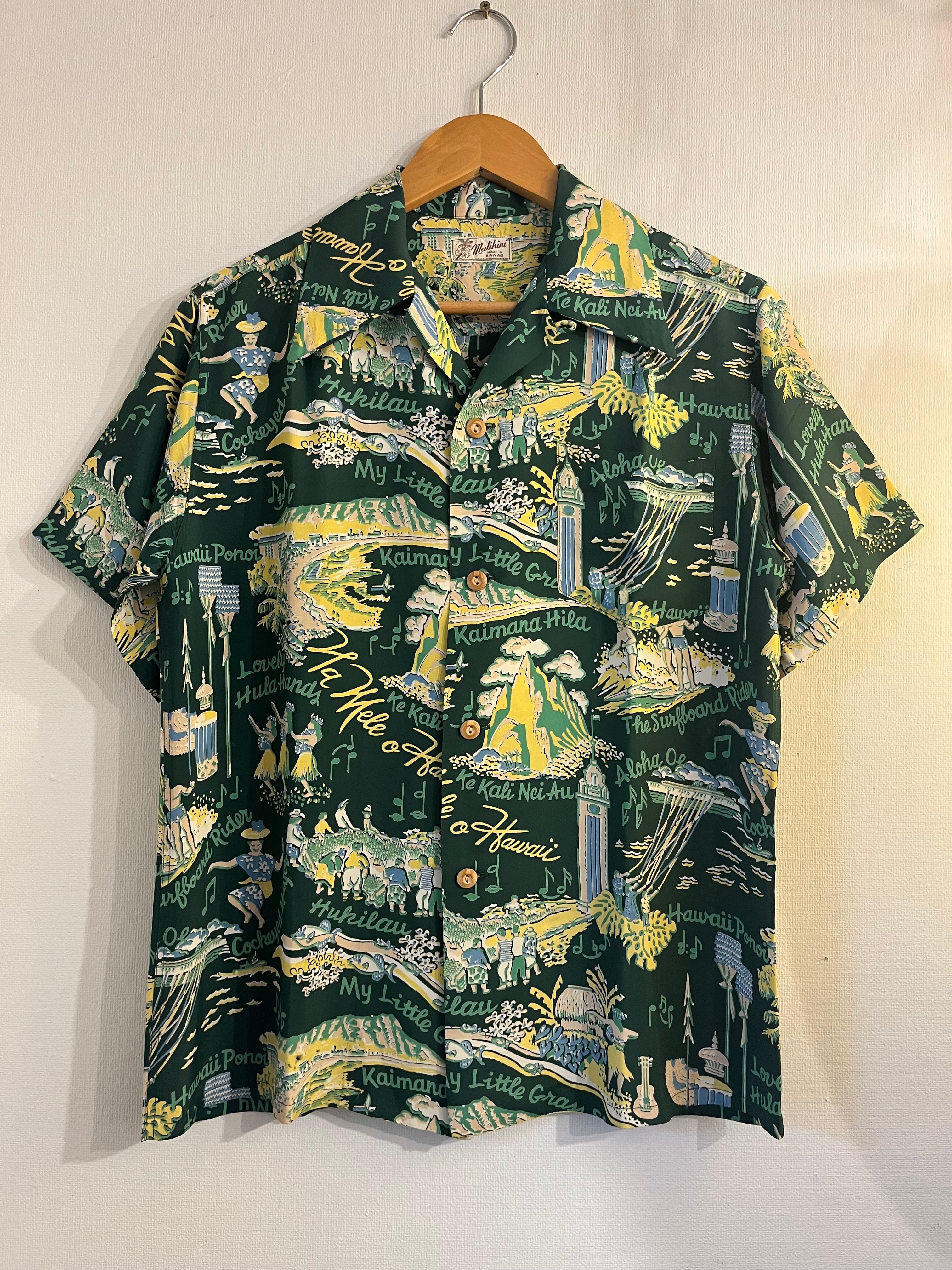 50s〜60s King Louie Rayon Bowling Shirt 50〜60年代 キングルイ