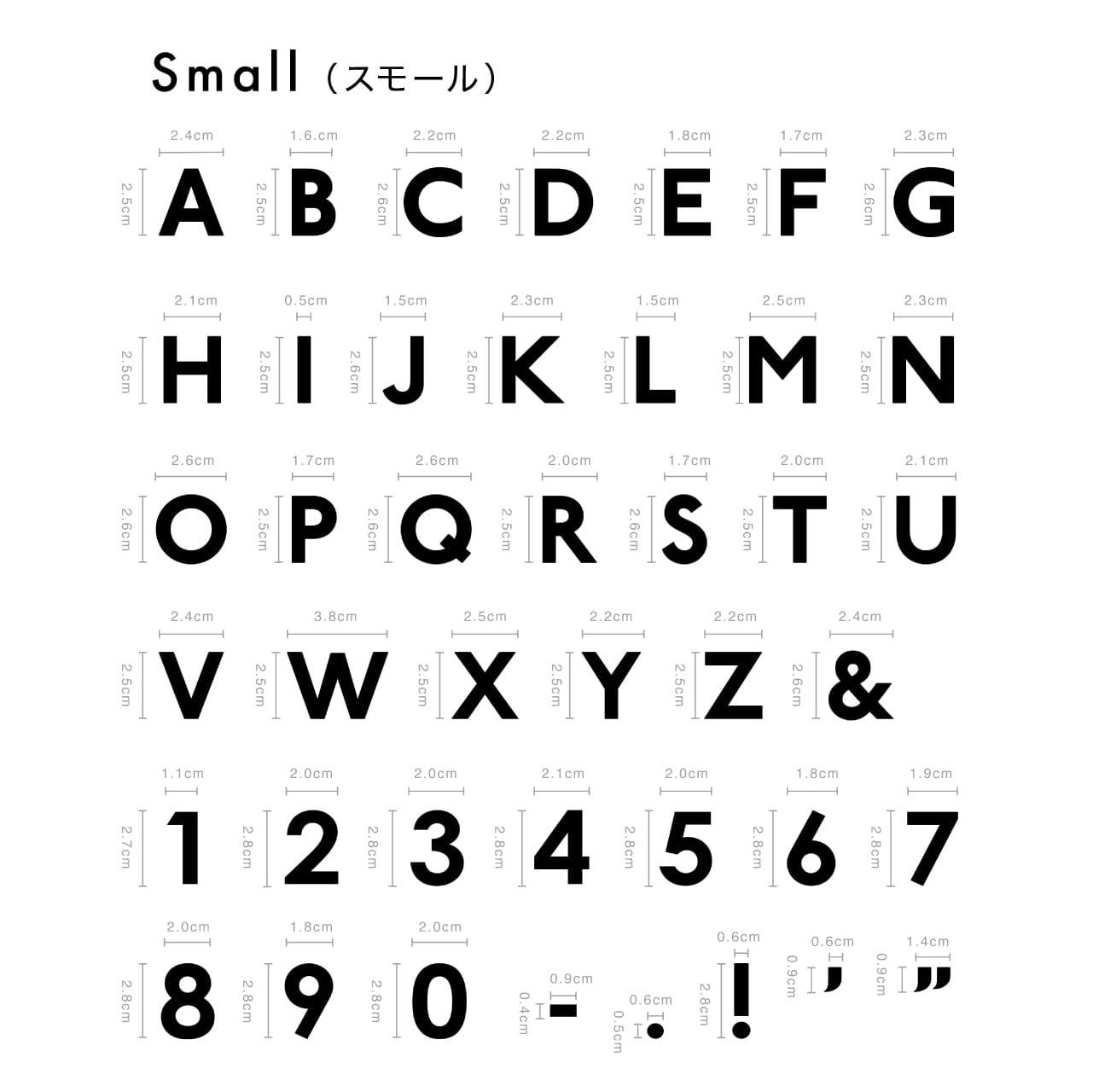 ミラー アルファベット 切り文字 LINSL / 日本製 1文字 | LINSL