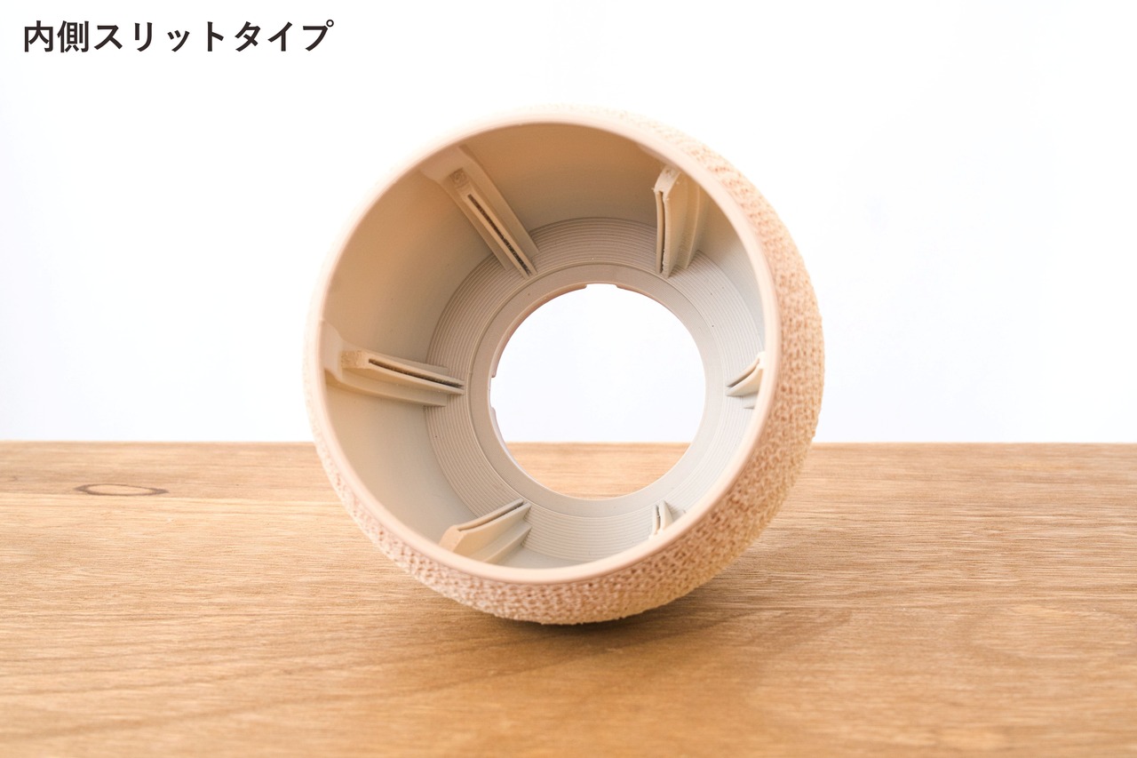 ころん鉢(3.5号サイズ)｜内側スリットタイプ・グラデーション