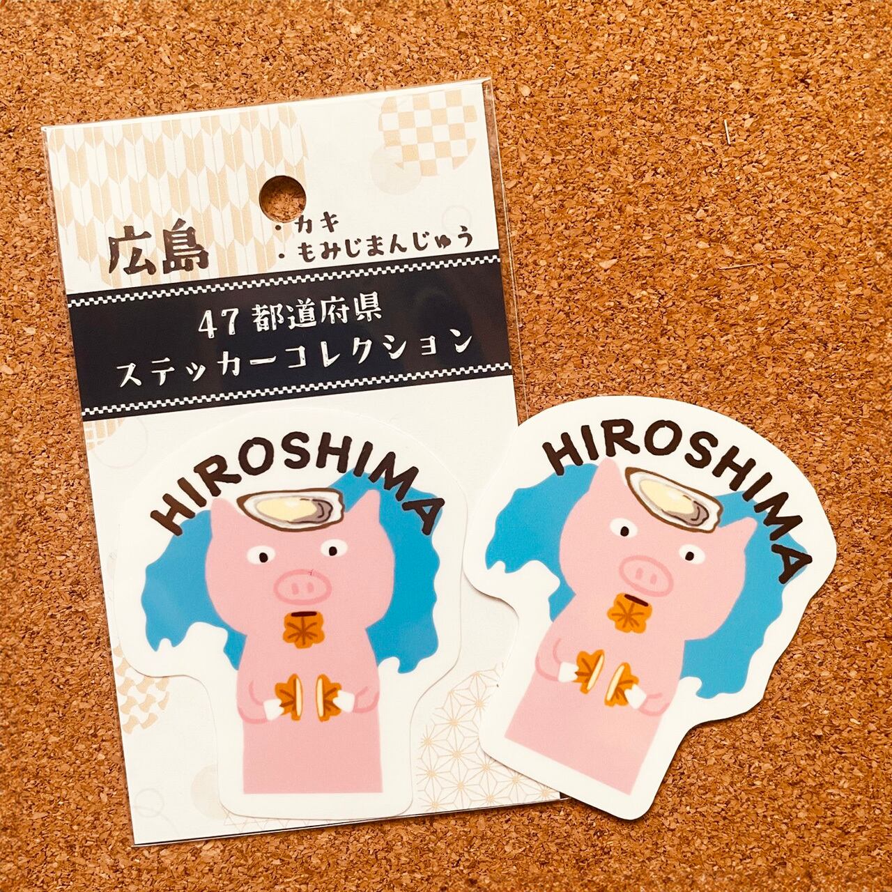 ステッカー】広島 Traveler Pig | Ayane Mitsuoka ONLINE SHOP