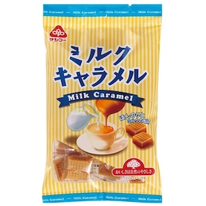 ミルクキャラメル １８０ｇ