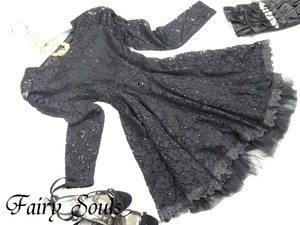 ★送料無料★フリー(F)☆スパンコール総レースワンピース[OPN8512]