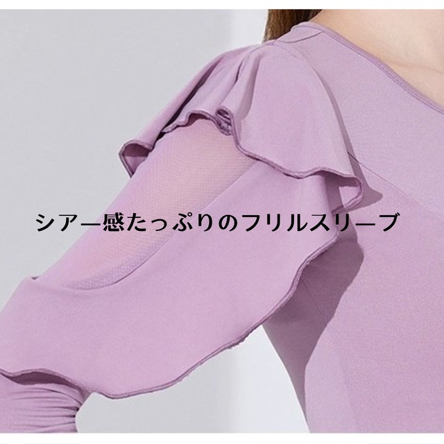 アシメトリーデザイン  フリルスリーブ   ドレス   ds0373