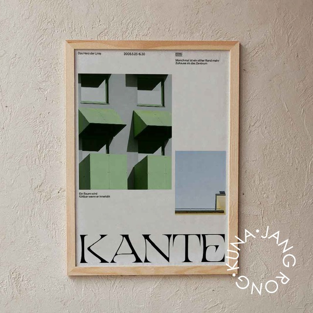 Art Poster「 KANTE 」【 50×70cm 】