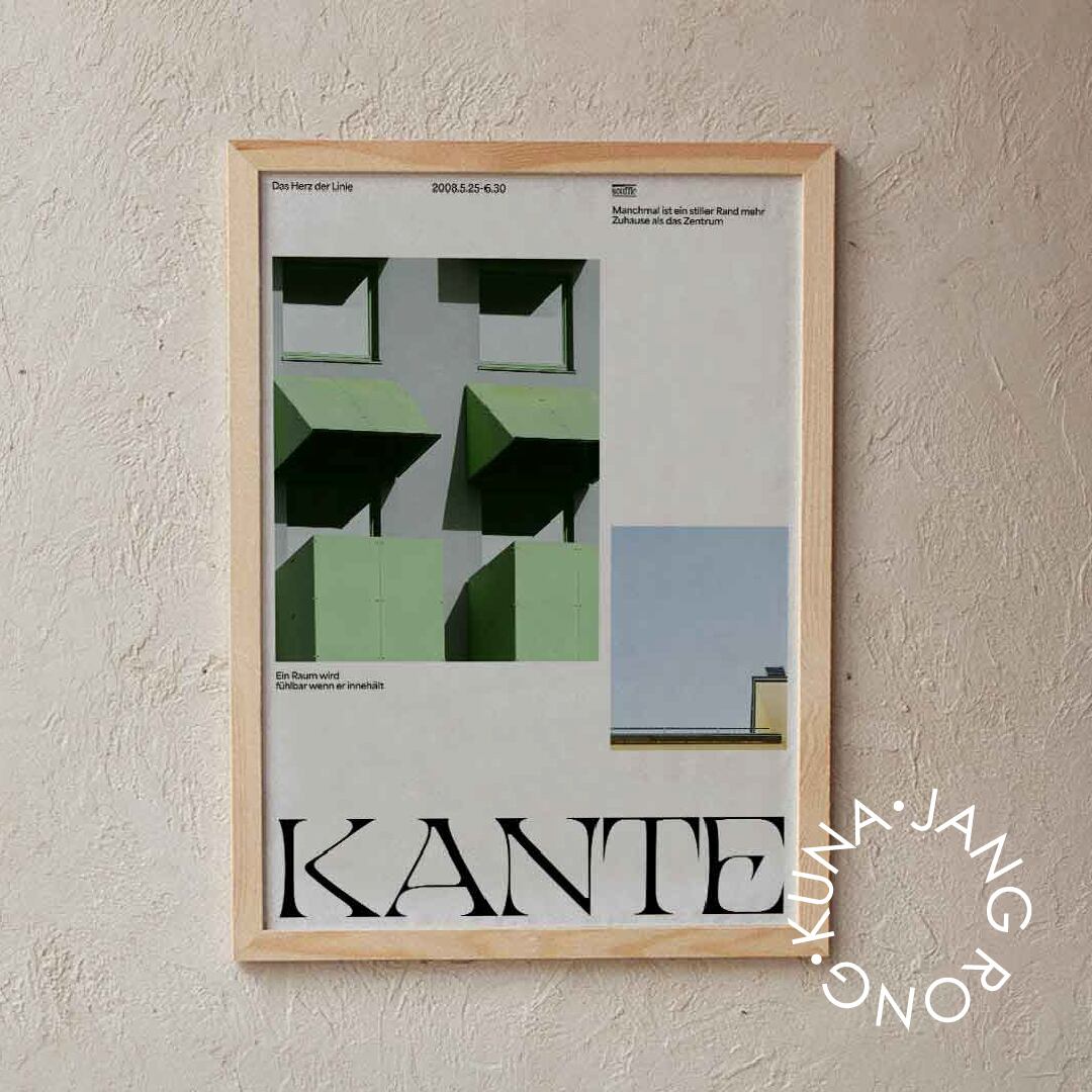Art Poster「 KANTE 」【 50×70cm 】