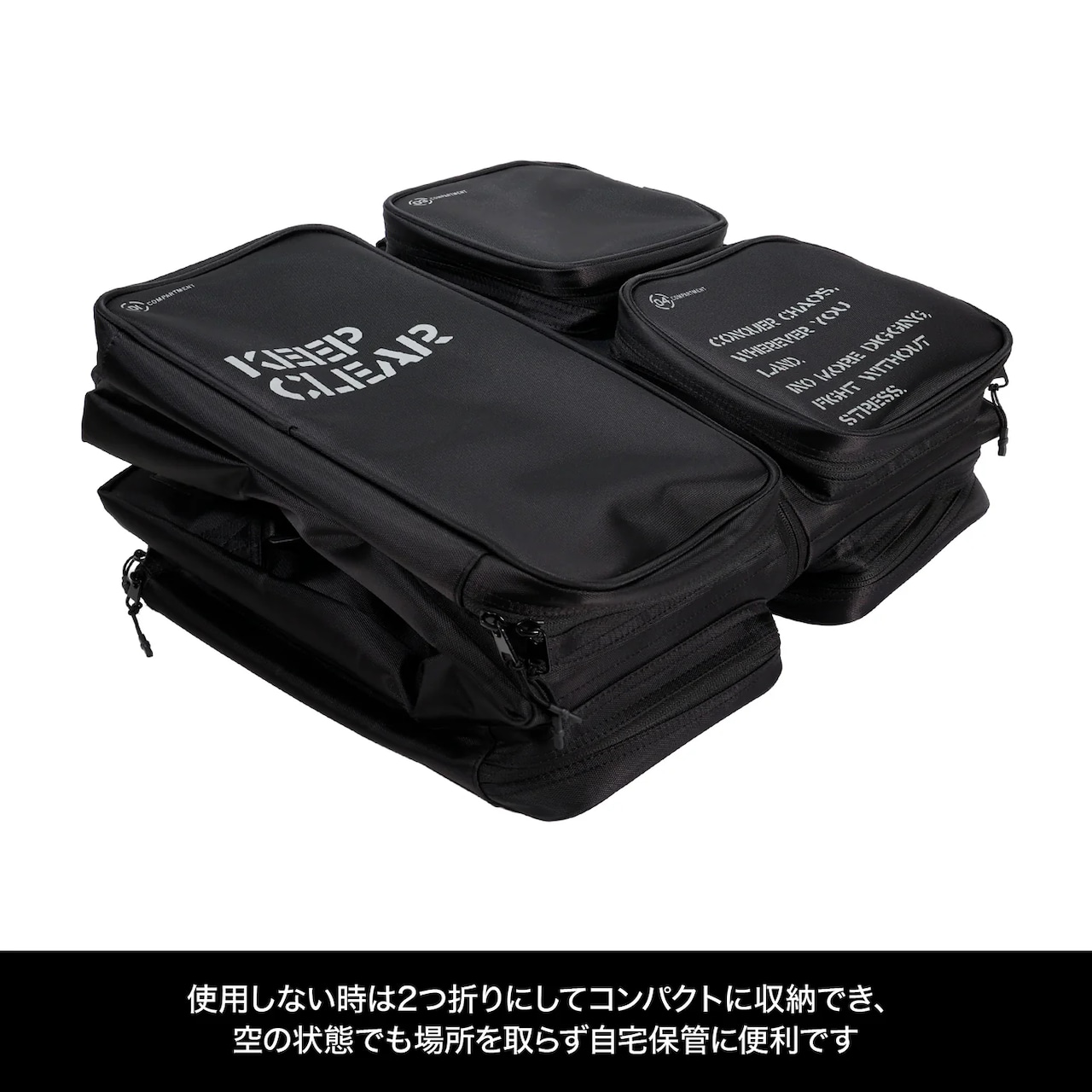 【LayLax】コンテナガンケース 2.0 satelliteサテライト