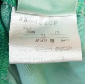 90s adidas イージーショーツ M/アディダス デサント ハーフパンツ