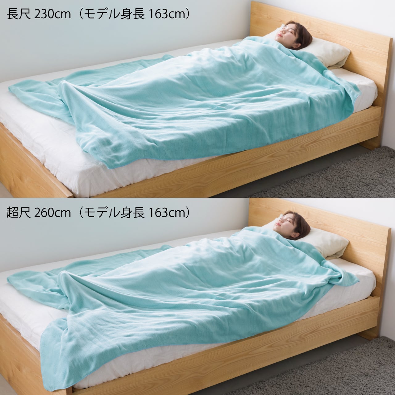 新品○クムコ 6重ガーゼケット ロング 超尺230cm すみ 日本製