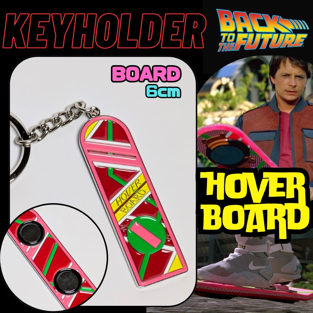 7月中旬入荷予定！送料無料！☆【 バック・トゥ・ザ・フューチャー 】  hover board KeyHolder / ホバーボードキーホルダー 〚アメリカン雑貨 アメトイ〛