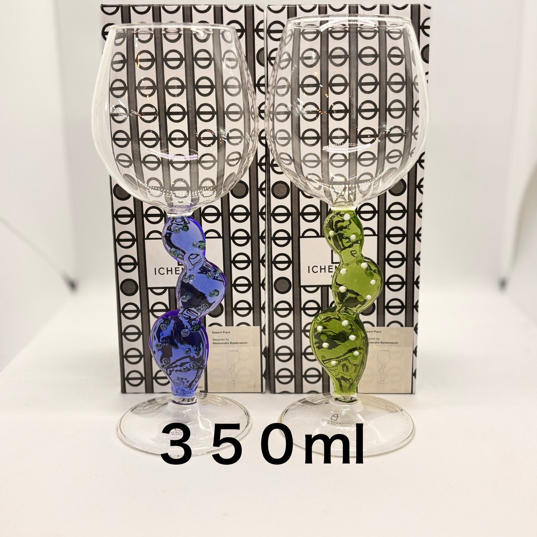 ICHENDORF（イッケンドルフ）カクタスステムグラス｜ワイングラス