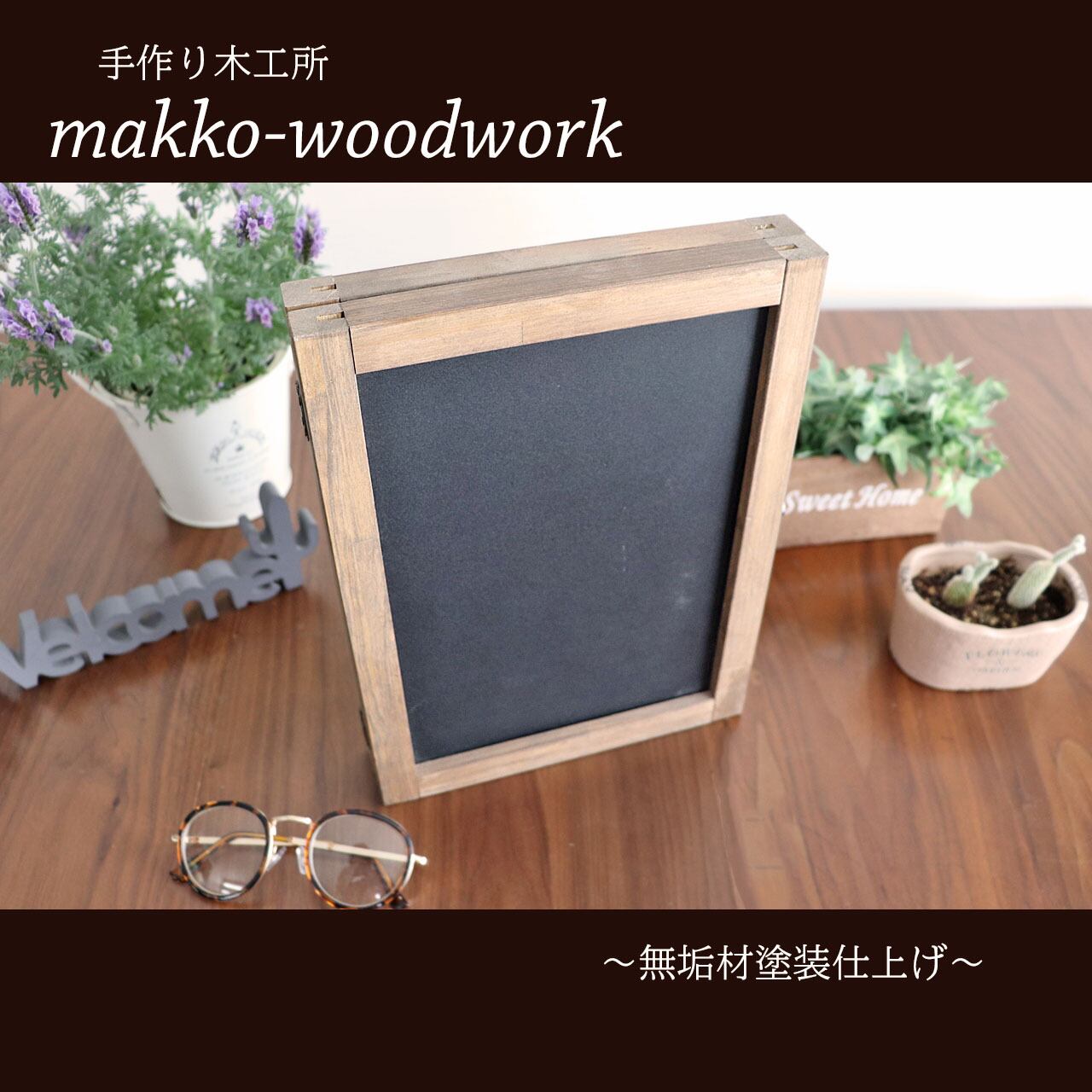 アンティーク木製ジュエリーケース アクセサリー収納/無垢材
