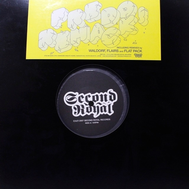 Fredo / Remack ! EP [EMF-021] - メイン画像