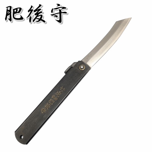 肥後守 竹虎 ナイフ 折りたたみ 特大 アウトドア 青紙鋼 割込 日本製 折り畳みナイフ 折込みナイフ