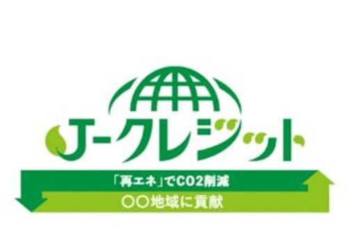 京都から届く”身体と心がすなおになる”逸品 sunao わの葉茶 | OTTAVA