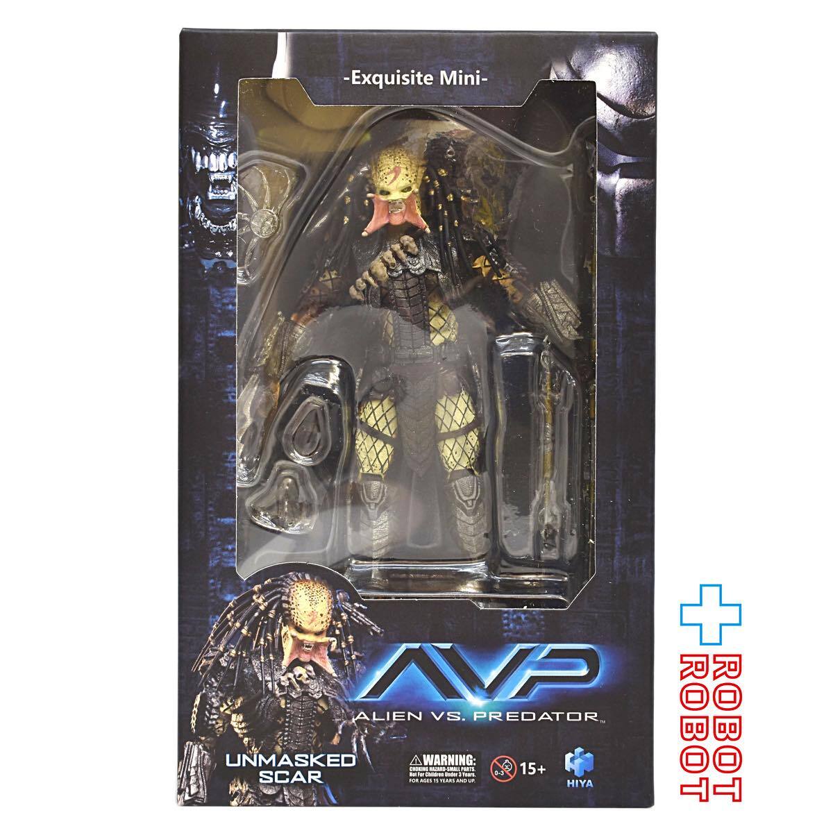 ハイヤトイズ エクスクイジットミニシリーズ AVP エイリアン VS 