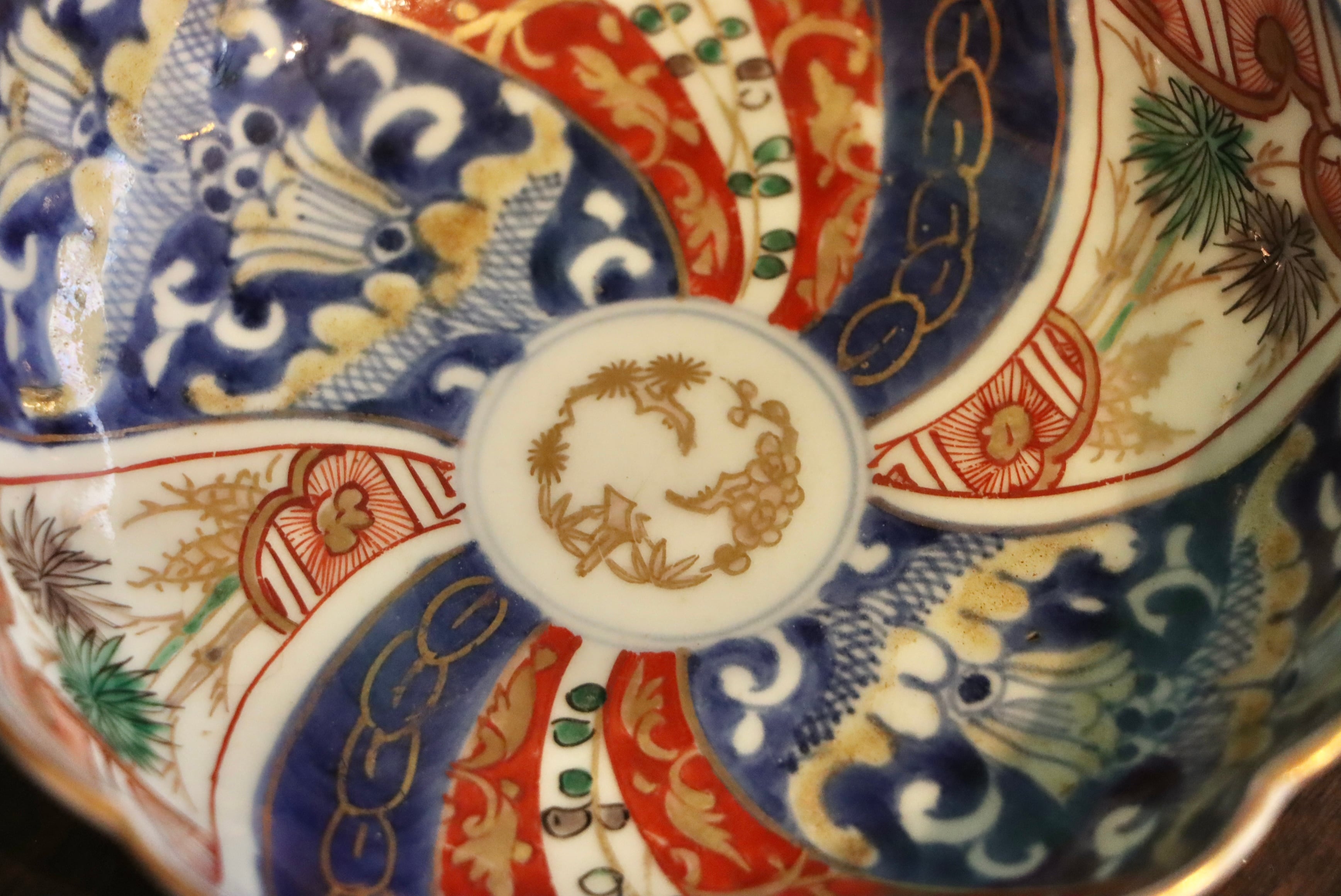 伊万里焼 色絵 捻り草花文 膾皿 | (有)新原美術