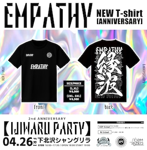 EMPATHY Tシャツ【縁波 NEW model】（2XL/ 3XL）