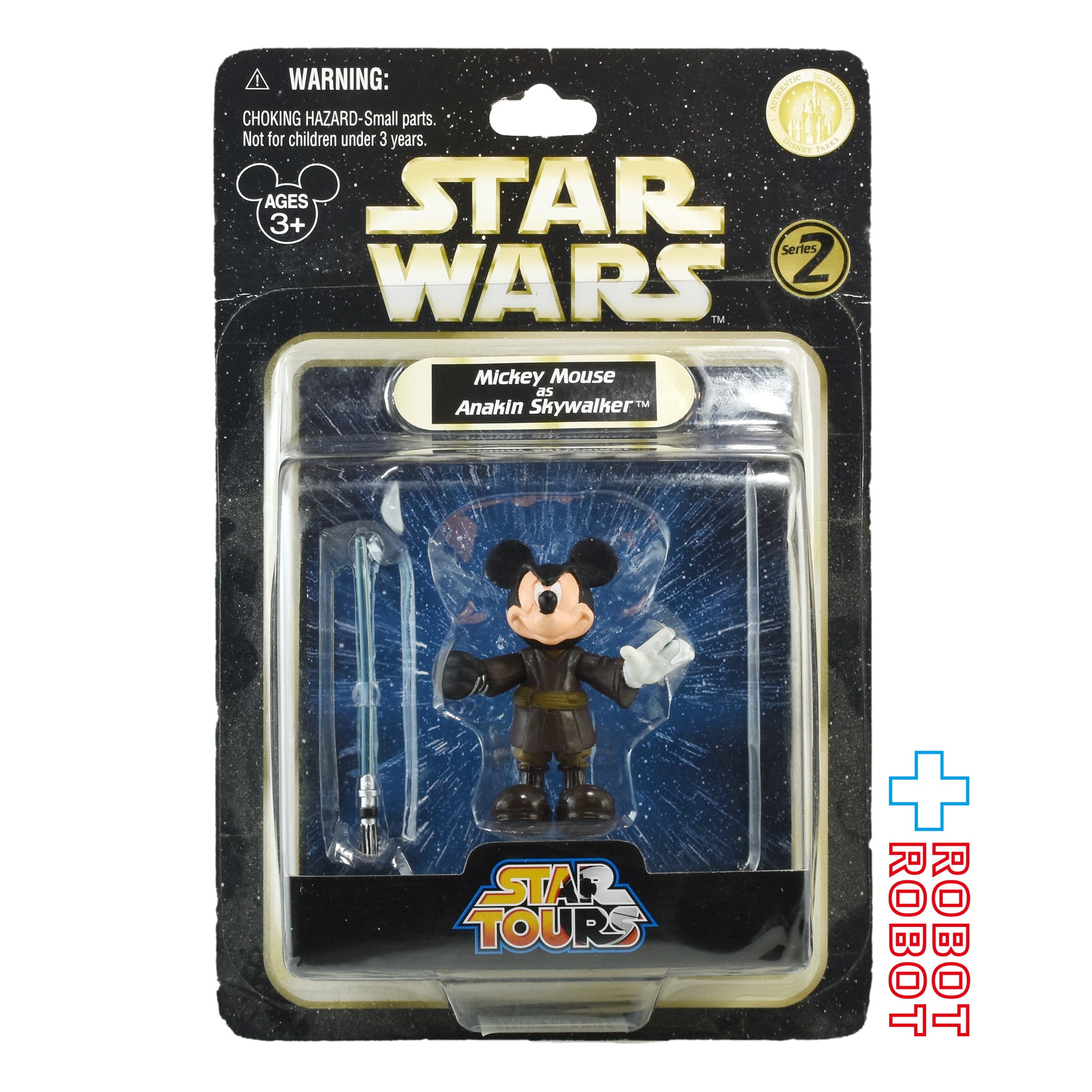 STAR TOURS スターツアーズ | ROBOTROBOT