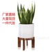 北欧風シンプル木製ベランダ用植木鉢ブラケット