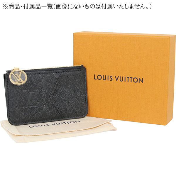 New LOUIS VUITTON ルイヴィトン カードケース ポルト カルト ロミー