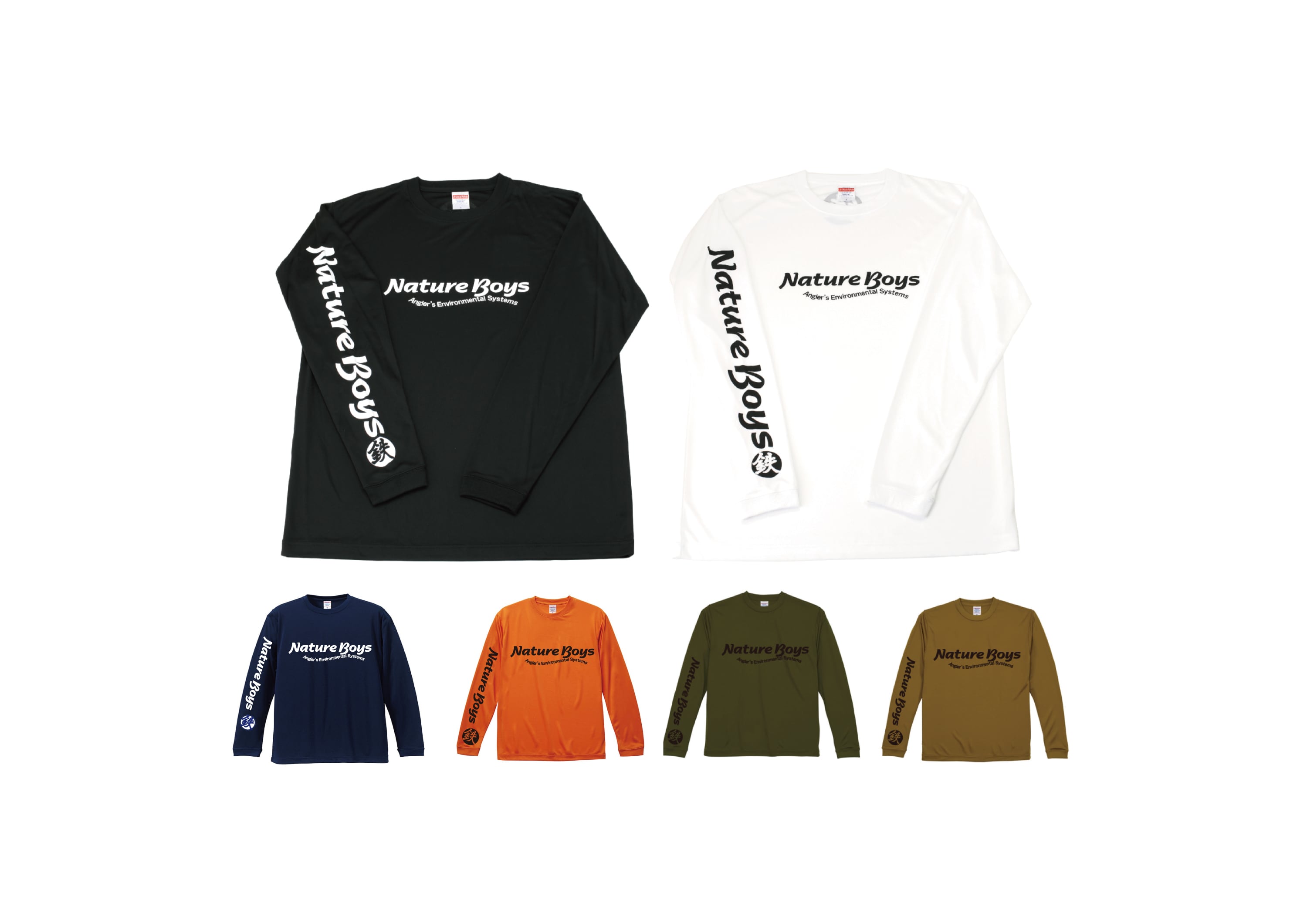 NatureBoys UV Guard Tshirts/UVガードTシャツ | NatureBoys Official WebShop powered by BASE