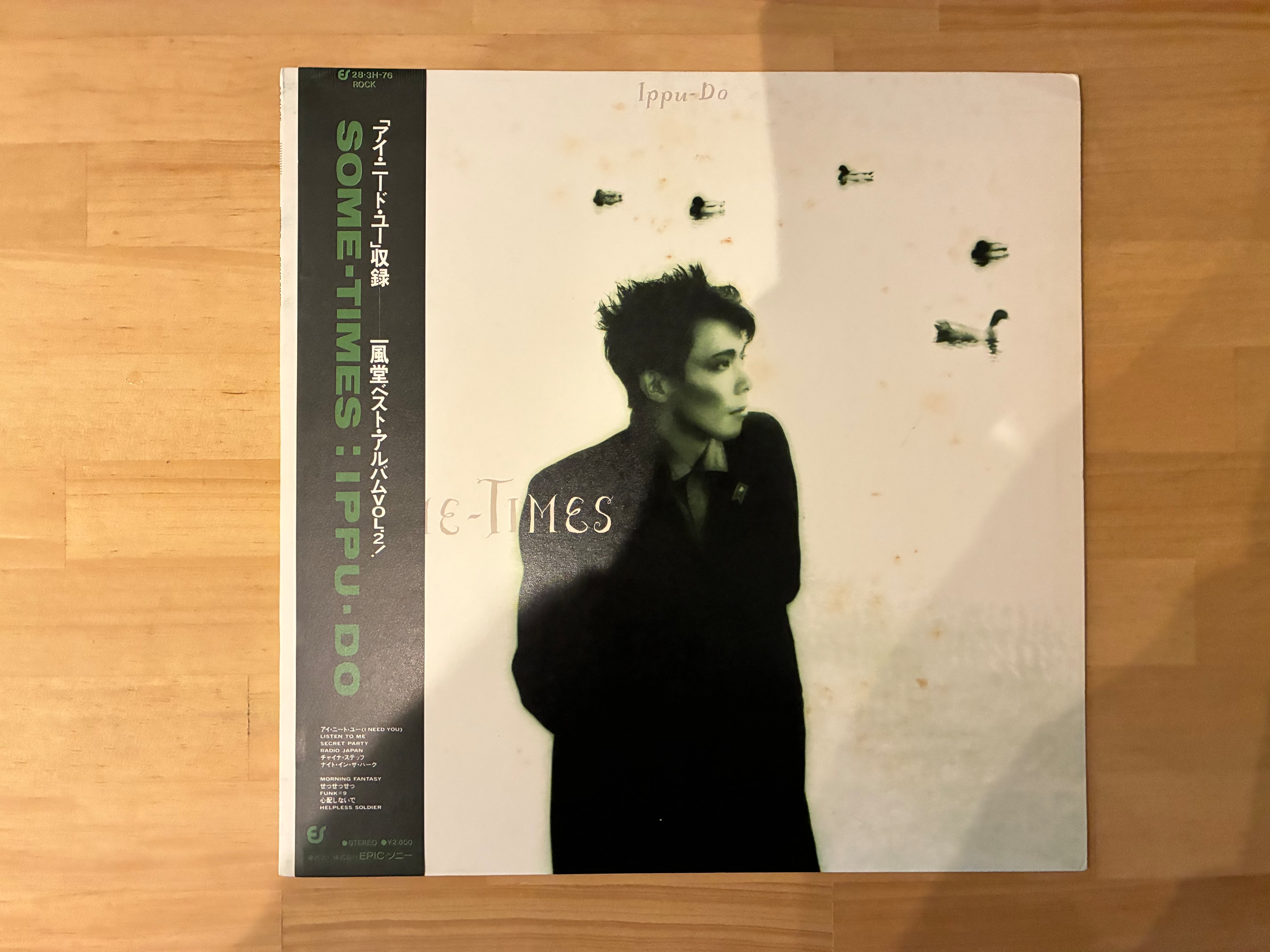 一風堂 / SOME TIMES | sixteen records (シックスティーンレコード)
