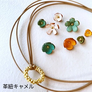 【キット】初心者さんでも作れるプチフラワーメガネホルダーネックレス(花色ブルーカラー)