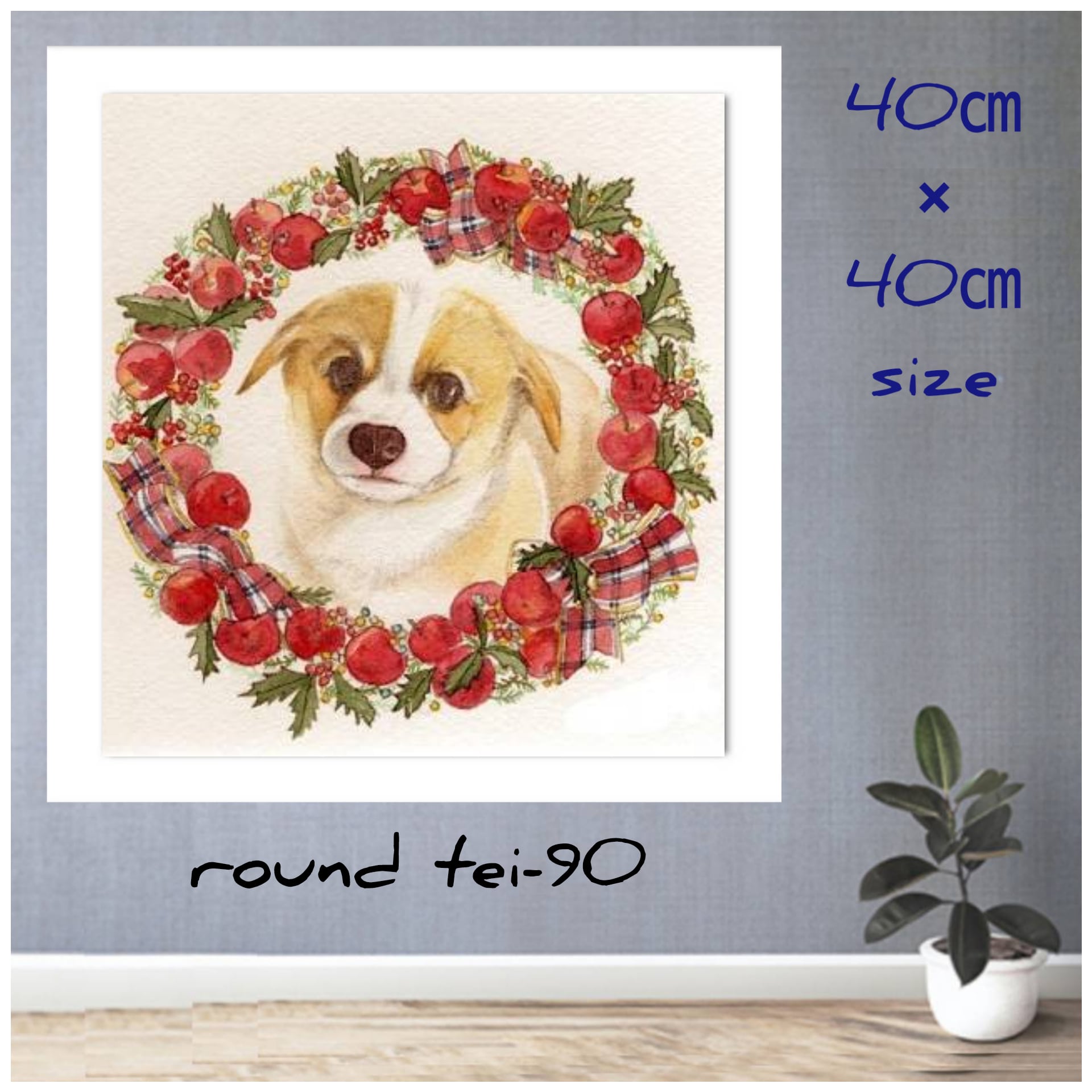 20%off 40×40サイズ 丸型オーロラビーズ3色入【tei-90】 ダイヤモンドアート