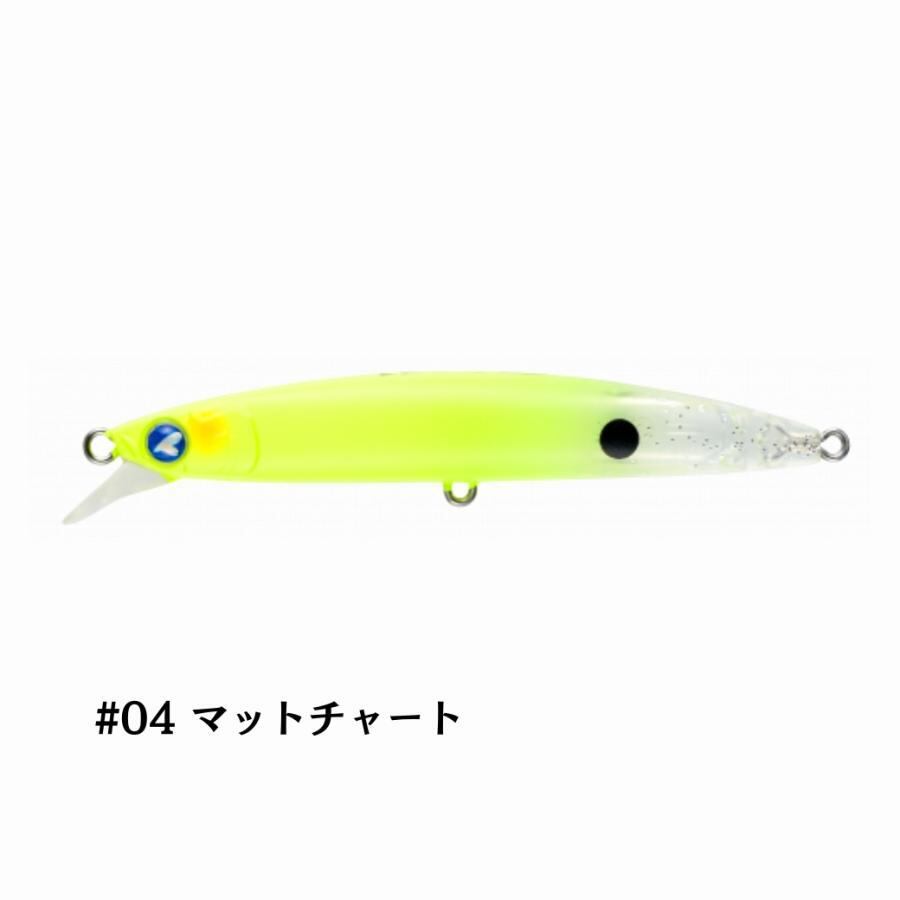 ブルーブルー ブローウィン60S おひとり様3個迄でお願いいたします