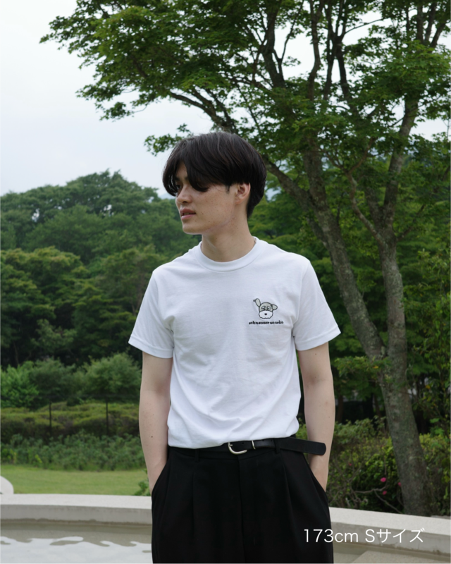 neko Embroidered Tshirt