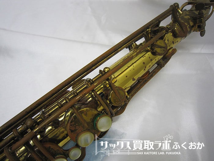 Selmer Mark7 セルマー アメセル マーク7 中古 テナーサックス 全