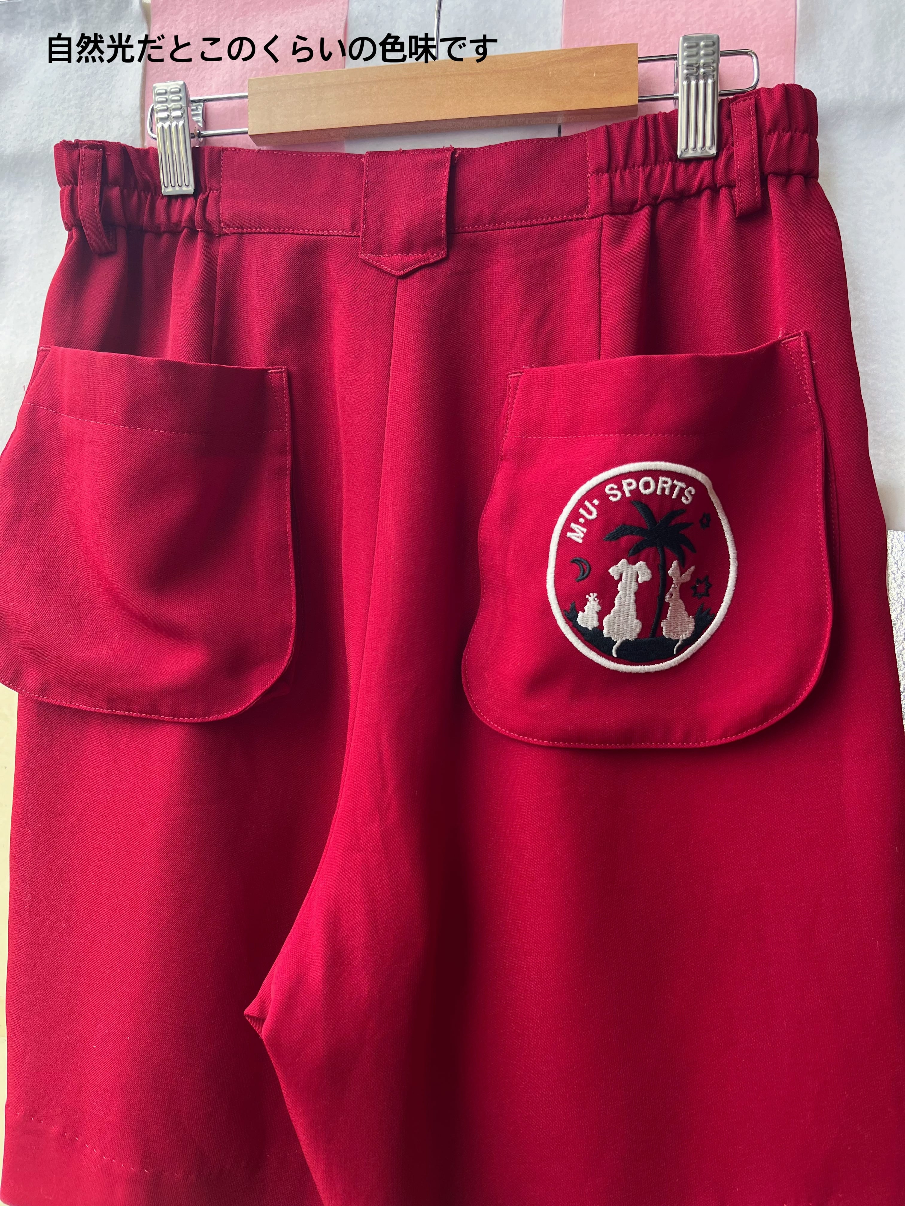red dog pocket half pants