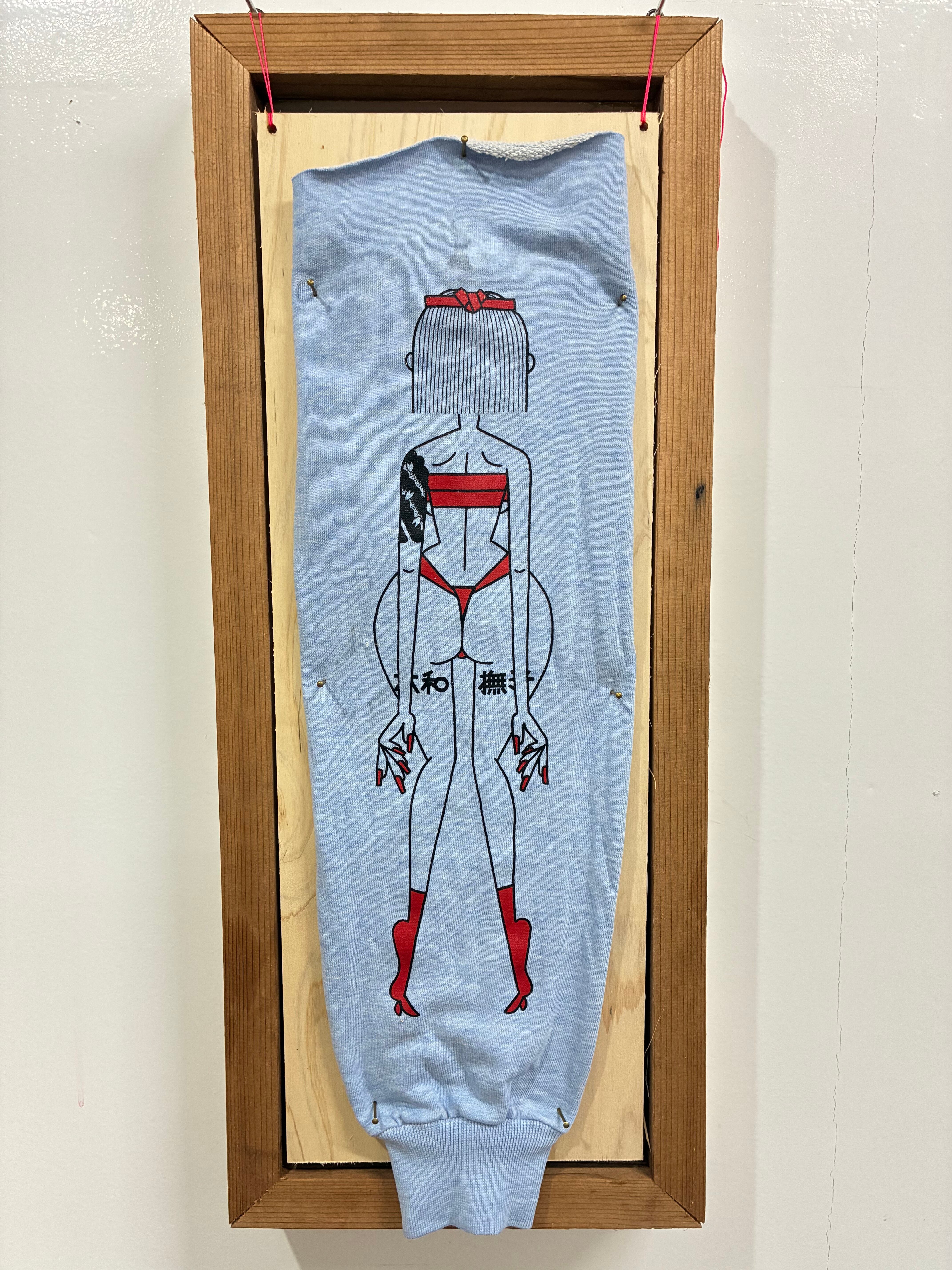 MIZYURO | BOMB INK GALLERY