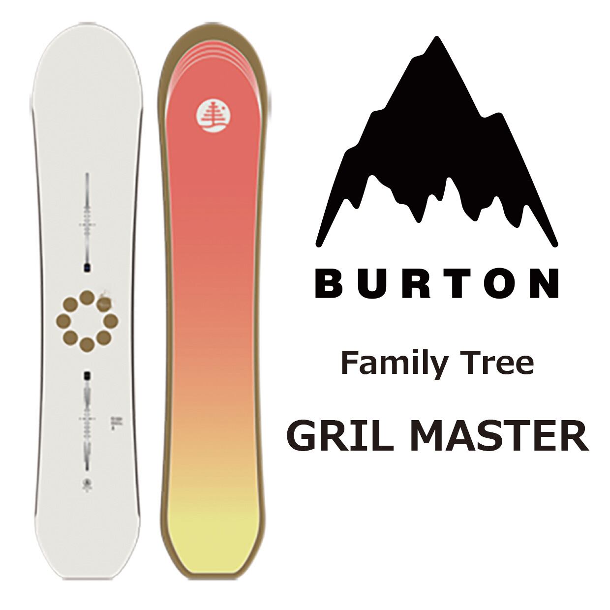23-24年モデル . BURTON . FAMILY TREE .『 GRIL MASTER 』. バートン  