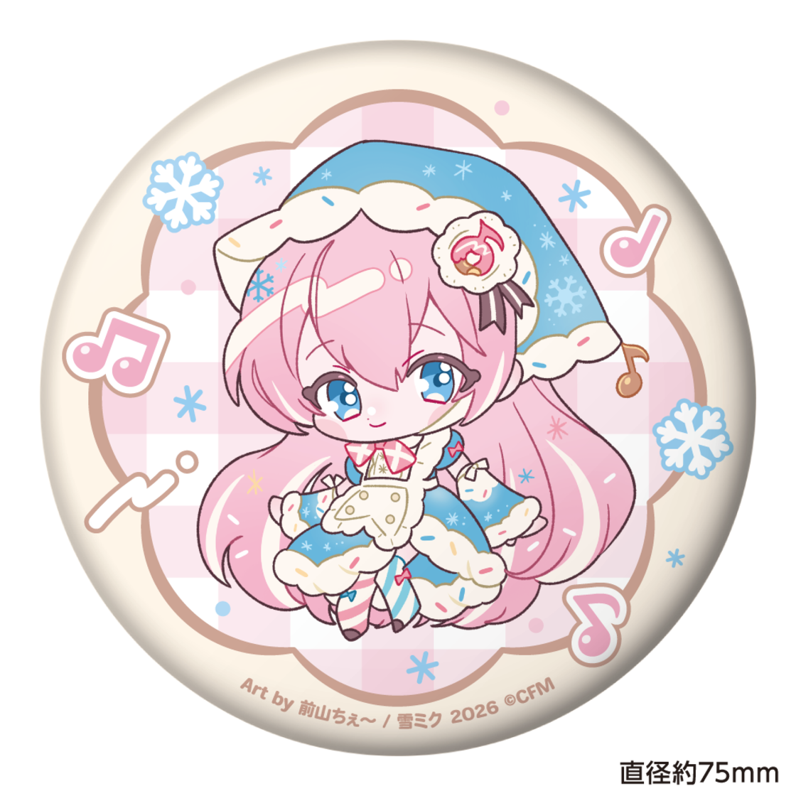 SNOW MIKU 2026 ぷにぷに缶バッジ 巡音ルカ 前山ちぇ~ ver. | PAY ID