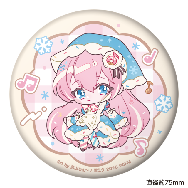 SNOW MIKU 2026 ぷにぷに缶バッジ 巡音ルカ 前山ちぇ~ ver.