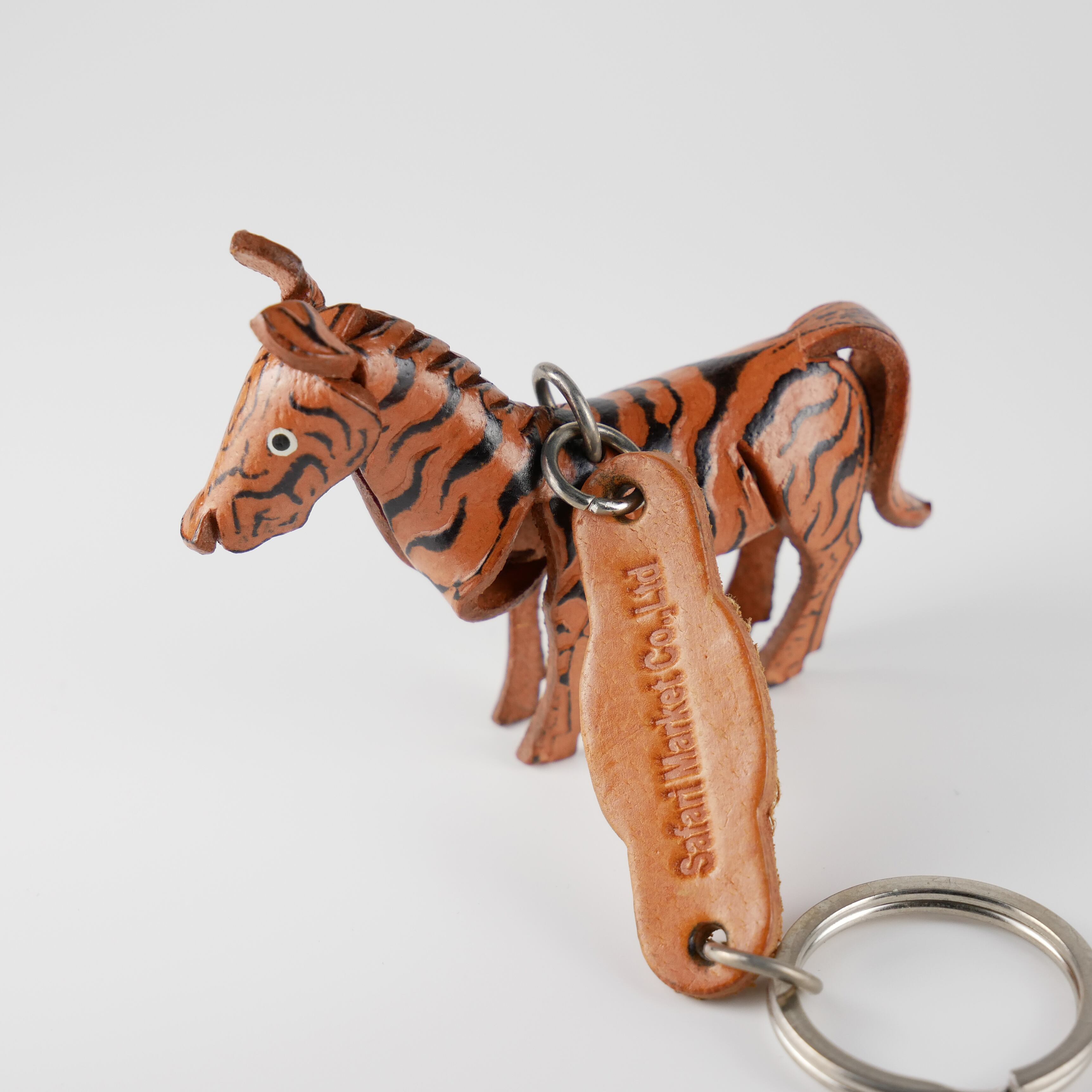 シマウマ レザーキーホルダー | サファリマーケット