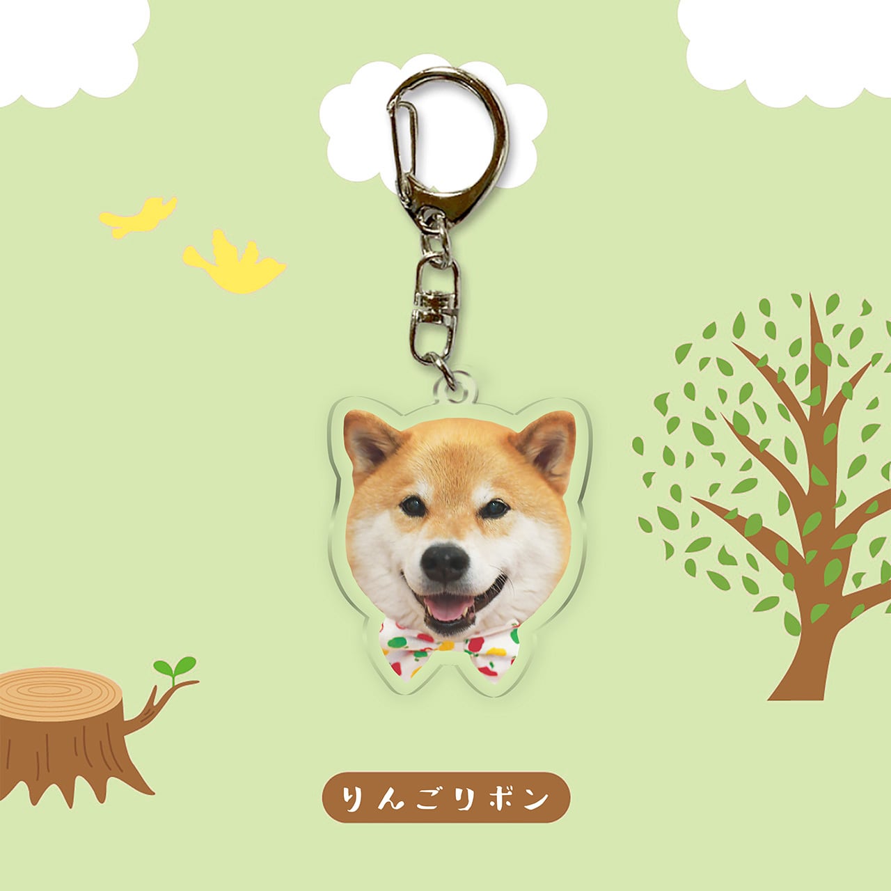 柴犬まる☆アクリルキーホルダー | marutaroshop