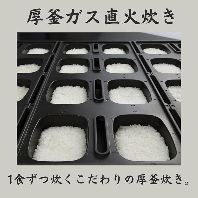 サトウ食品 サトウのごはん 銀シャリ 200g 5食 a | yorozuyah
