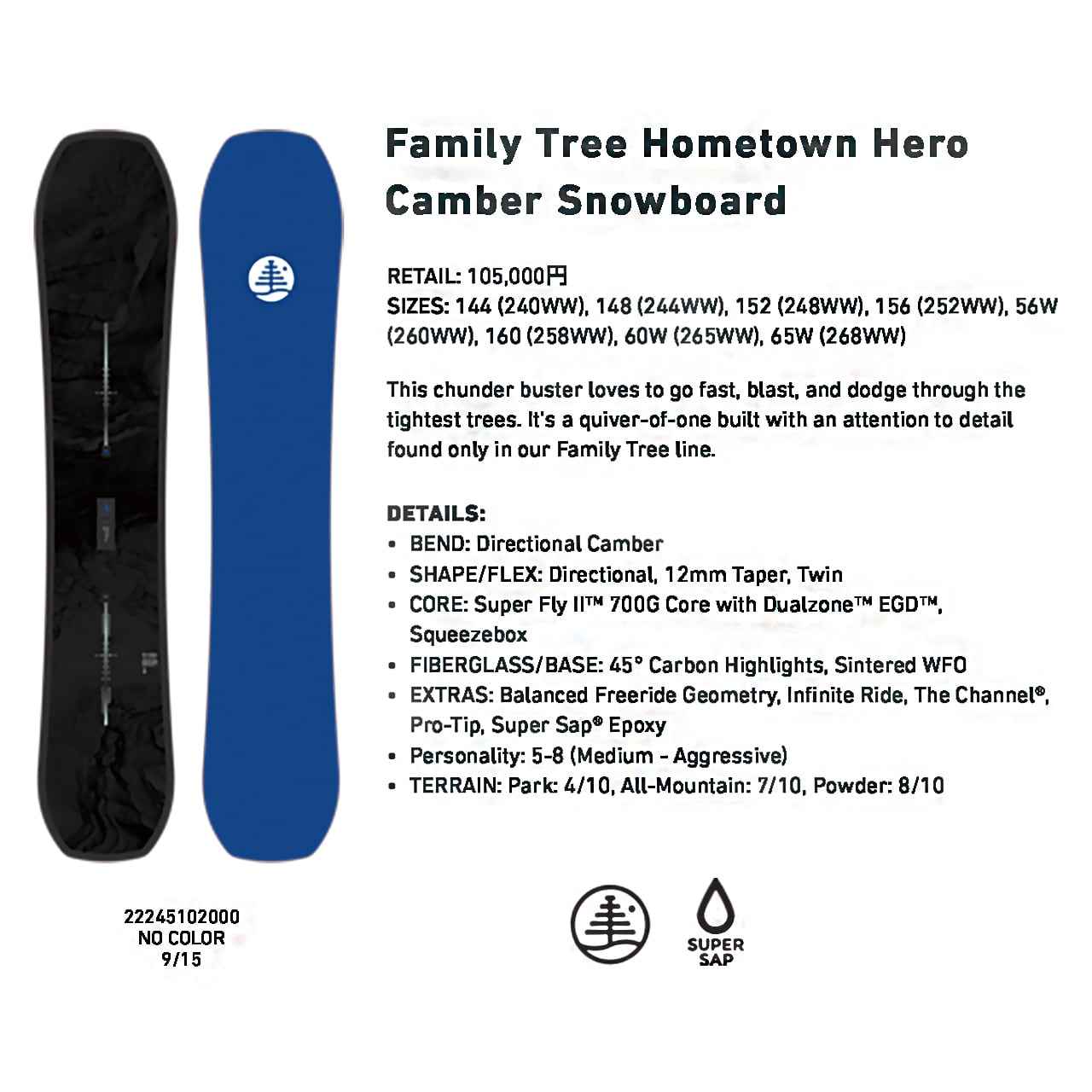 保証書付Burton family tree Hometown Hero 156