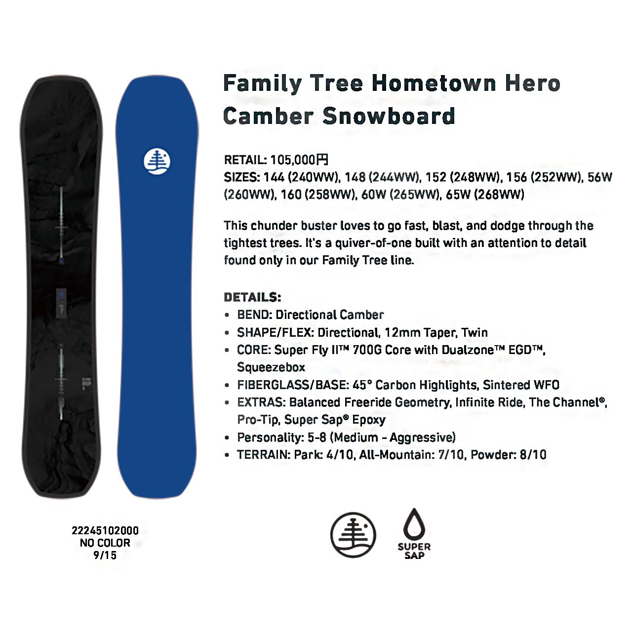 23-24年モデル . BURTON . FAMILY TREE .『 HOMETOWN HERO 