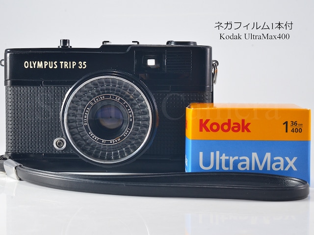 OLYMPUS(オリンパス) | サンライズカメラ フィルムカメラと OLYMPUS(オリンパス) | サンライズカメラ フィルムカメラと