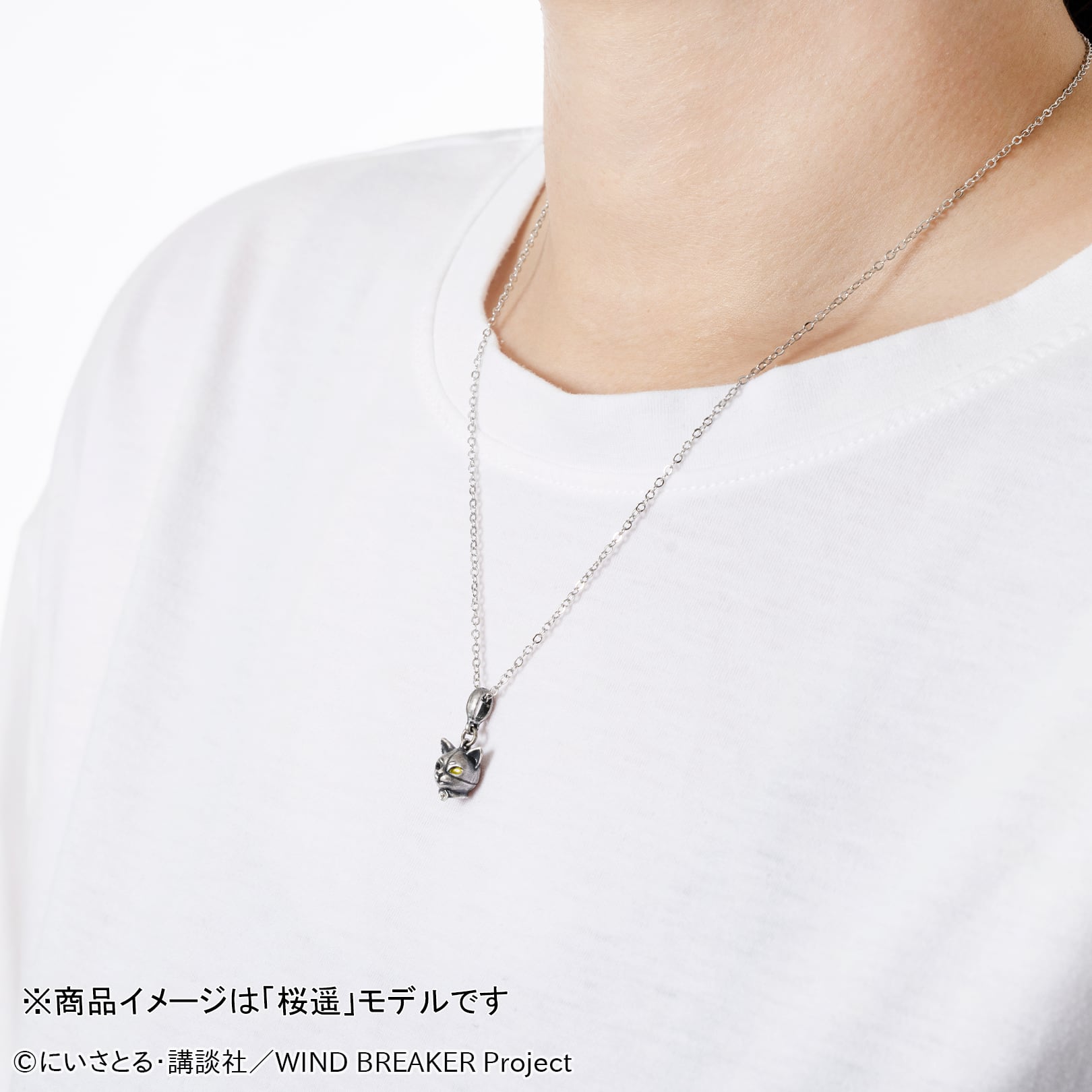 WINDBREAKER [ネックレス] 01桜遥 | つむぎデザイン