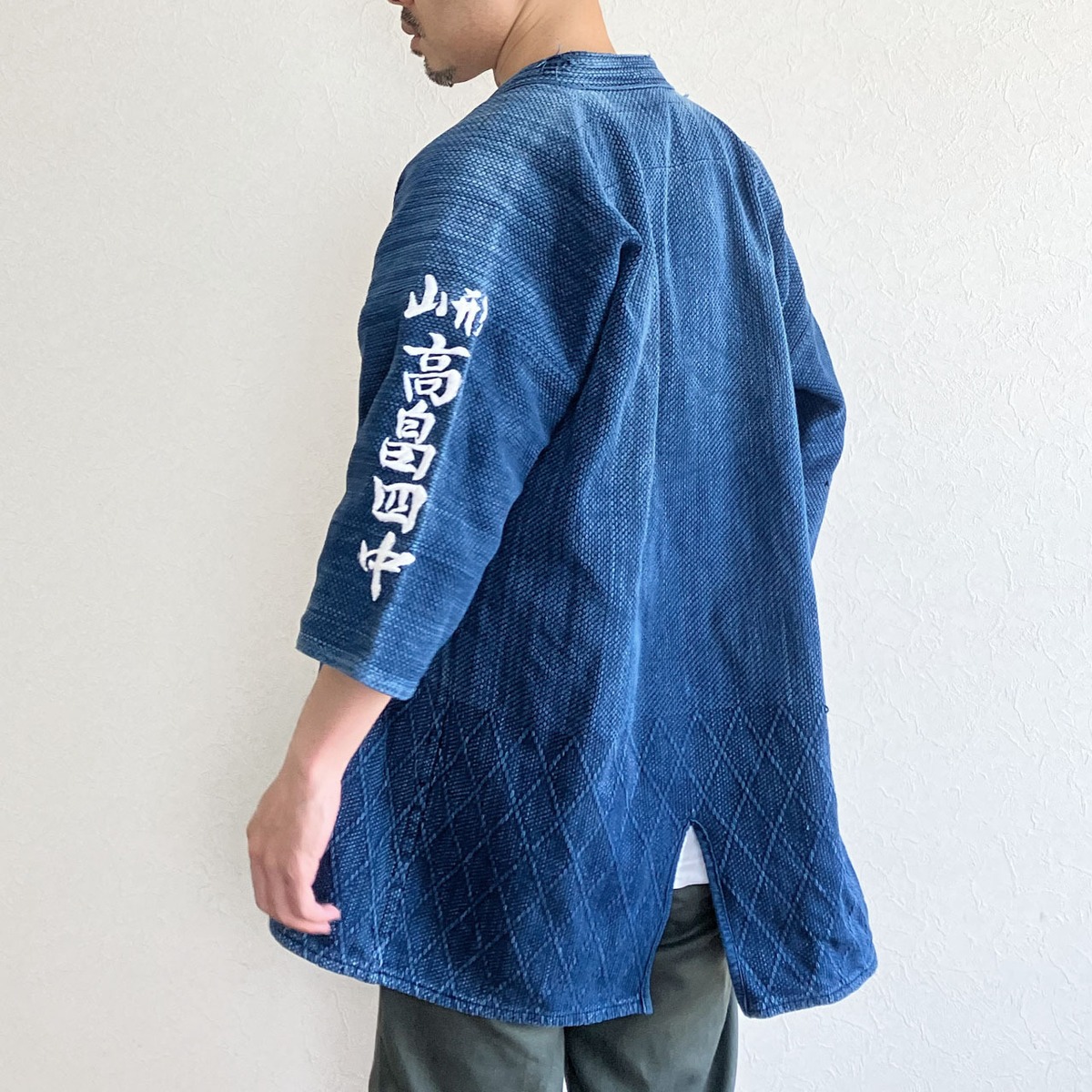藍染 刺繍入り 剣道着ジャケット】刺し子 木綿 上質 リメイク素材｜武 