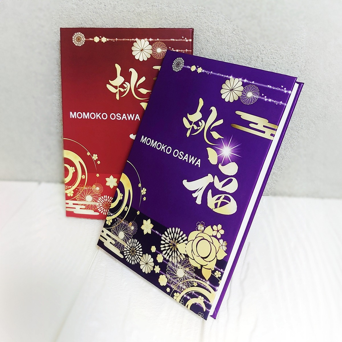 御山 京　まとめ売り d50334b7177c12b86aed472b13d4db