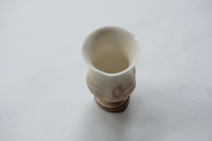 己知用火 ｜有脚茶杯