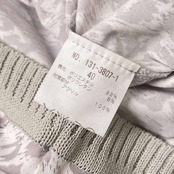 VALENZA SPORTS バレンザスポーツ アニマル柄 レオパード ラインストーン 七分袖 五分袖 シャツ カットソー 40/グレー系 レディース