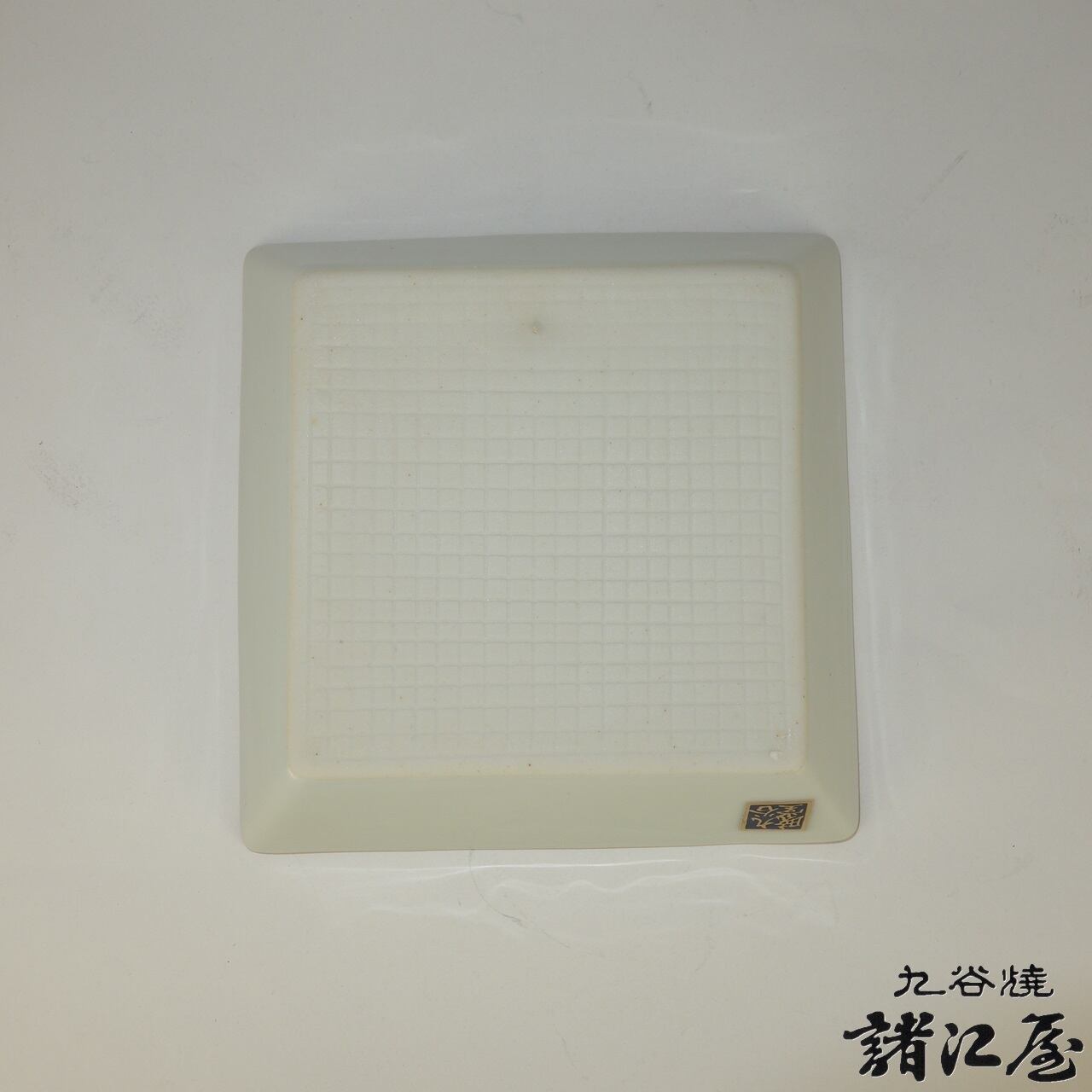 九谷焼 暁堂作 角小皿揃 桃文 | 九谷焼と和食器の通販サイト | 金沢