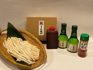 三国一3300円生うどんセット