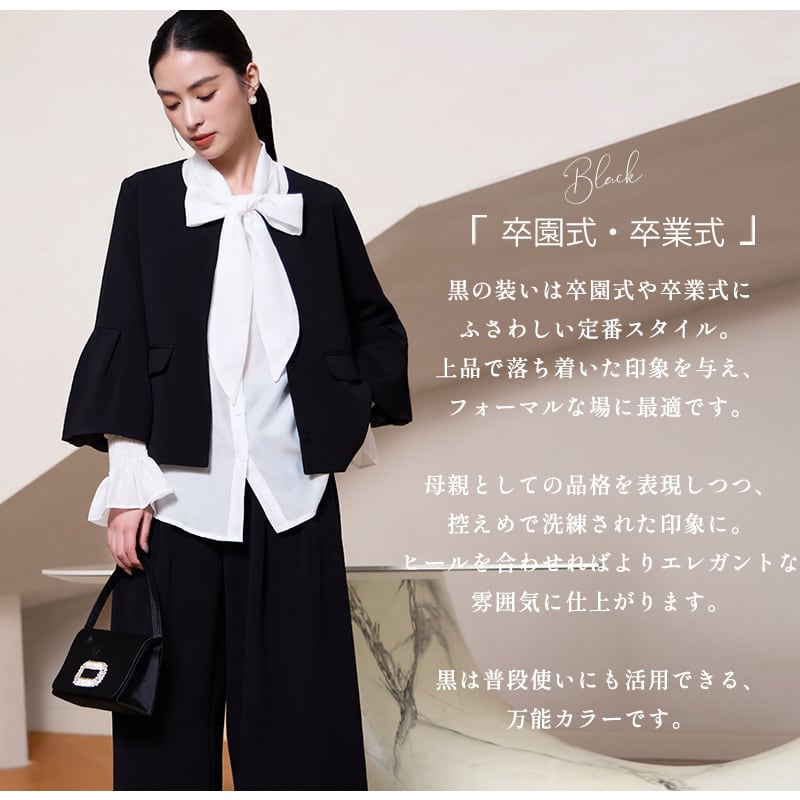 即日配送 送料無料 スーツ レディース ママスーツ セットアップ 卒業式